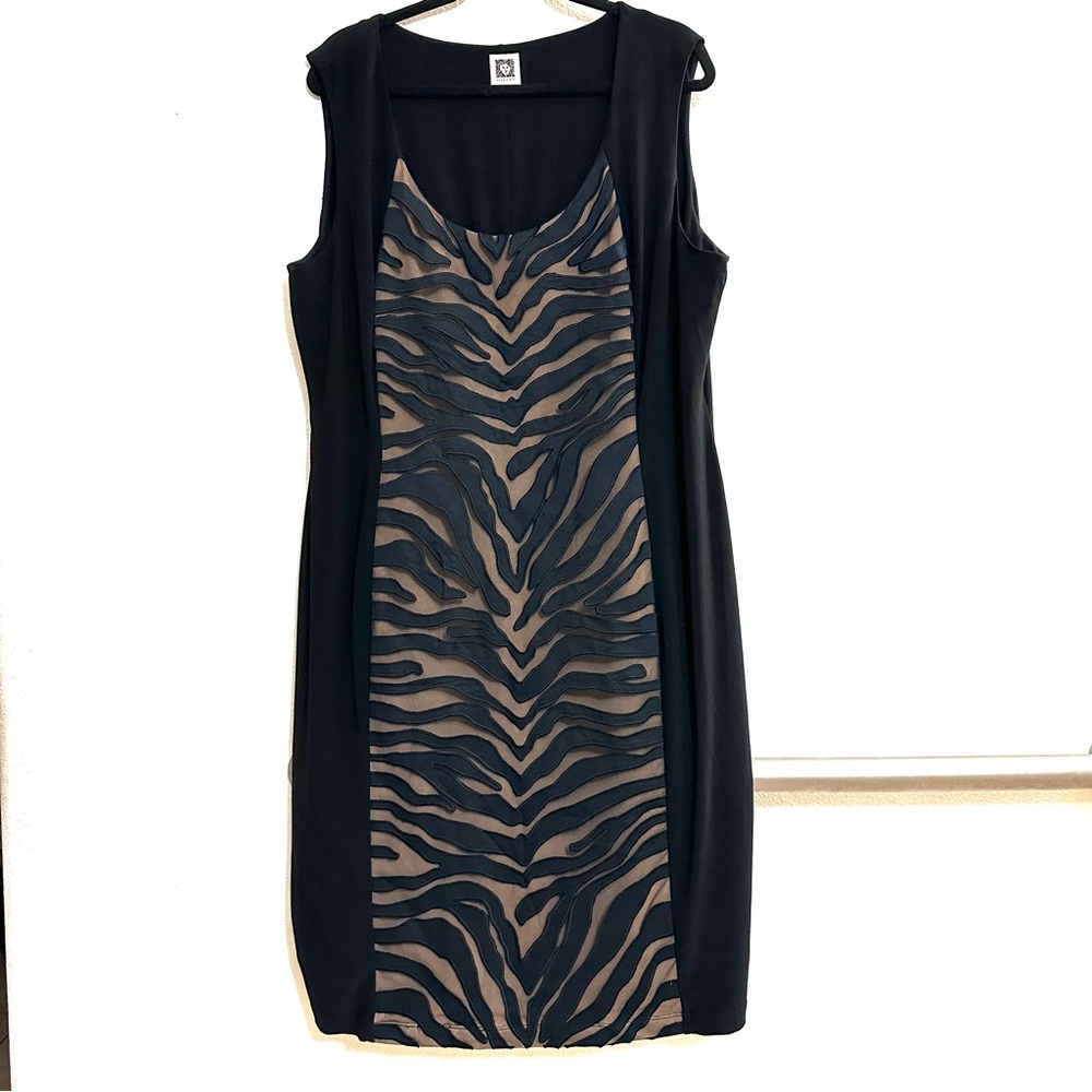 RARE$150 WOW! ANNE KLEIN Sleeveless Lion Logo Mane Animal Stripe Dress Sz 16